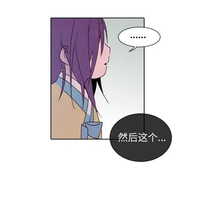 第228页