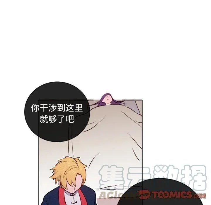 第189页