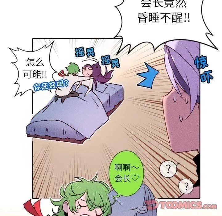 第231页