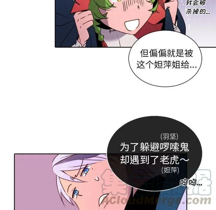 第144页