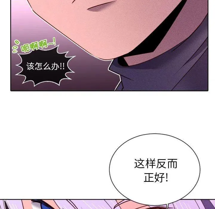 第150页