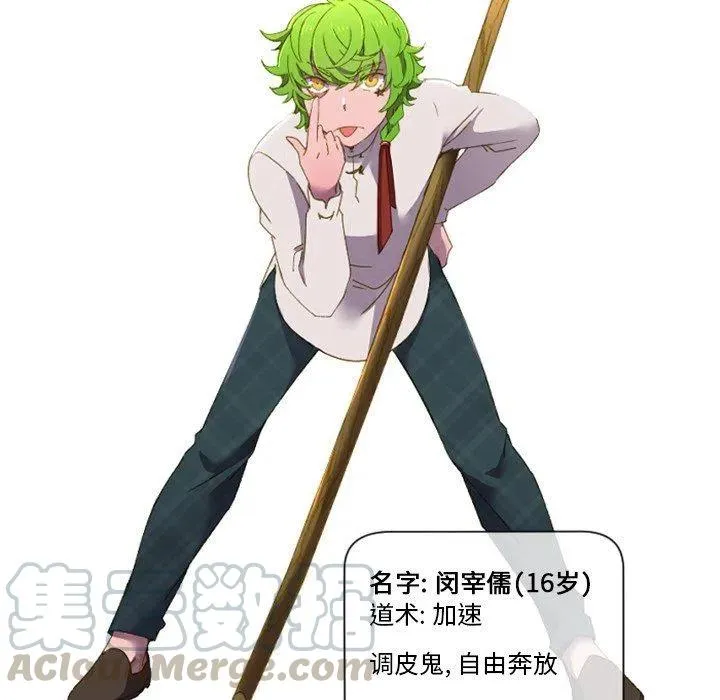 第180页