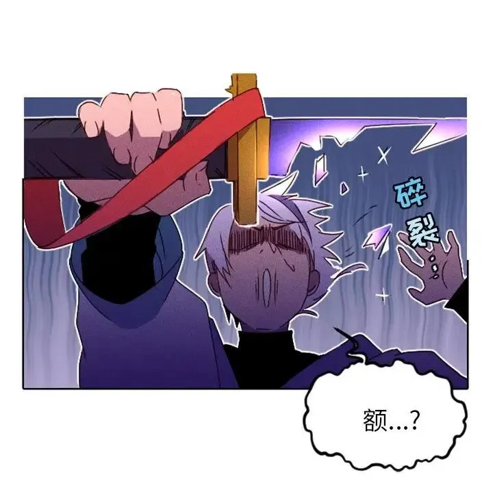 第195页