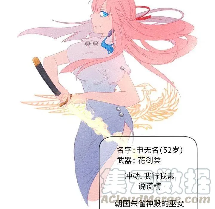 第189页
