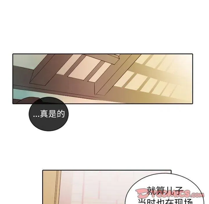第165页