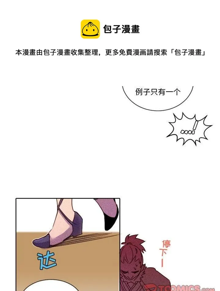 第177页