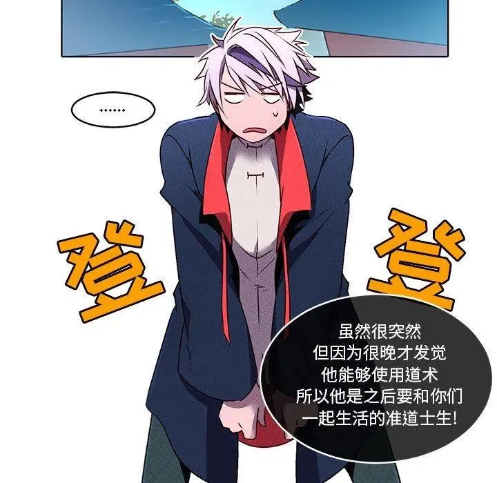 第159页