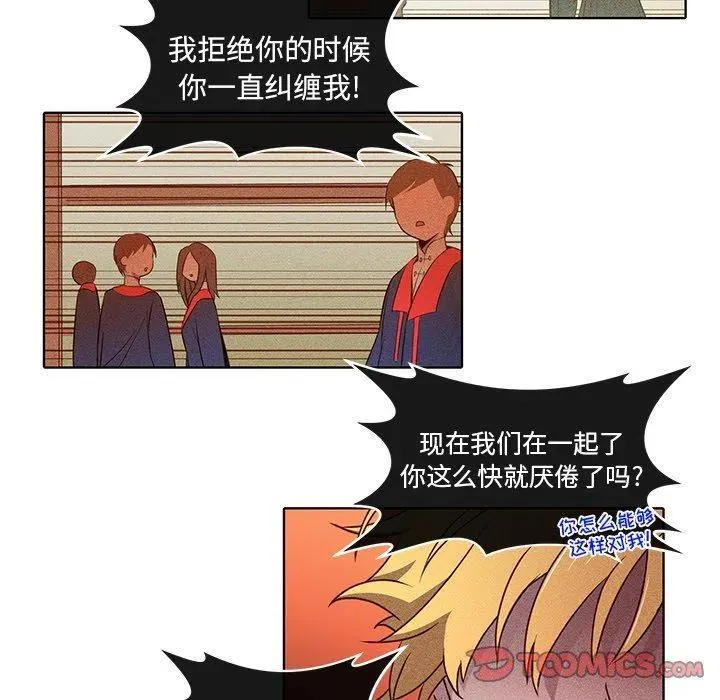 第159页