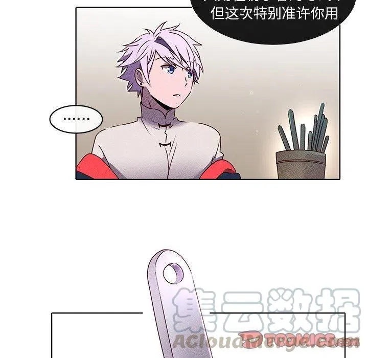 第135页
