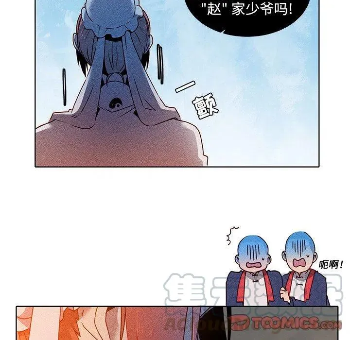 第162页