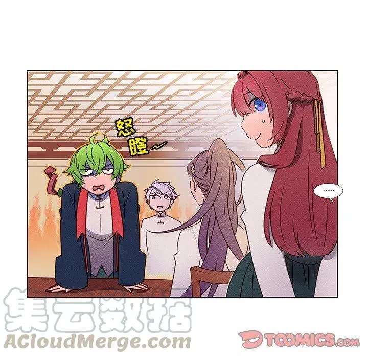 第117页