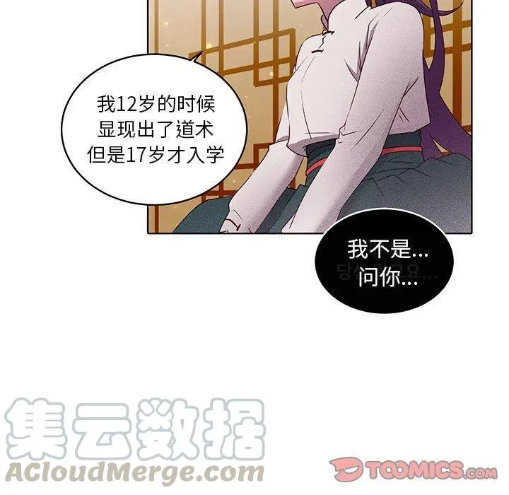 第135页