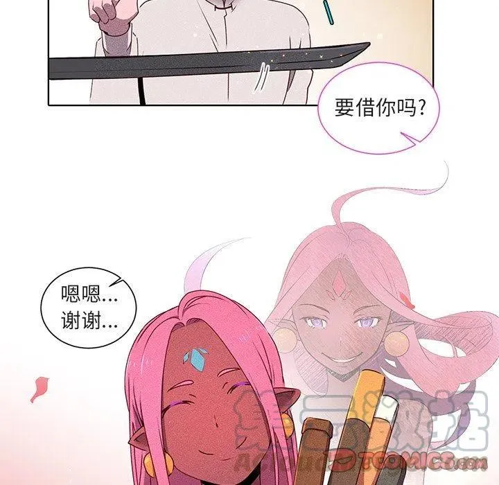 第72页
