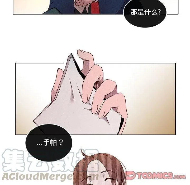 第117页