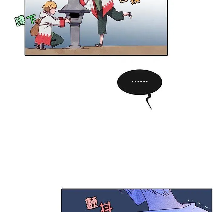 第141页