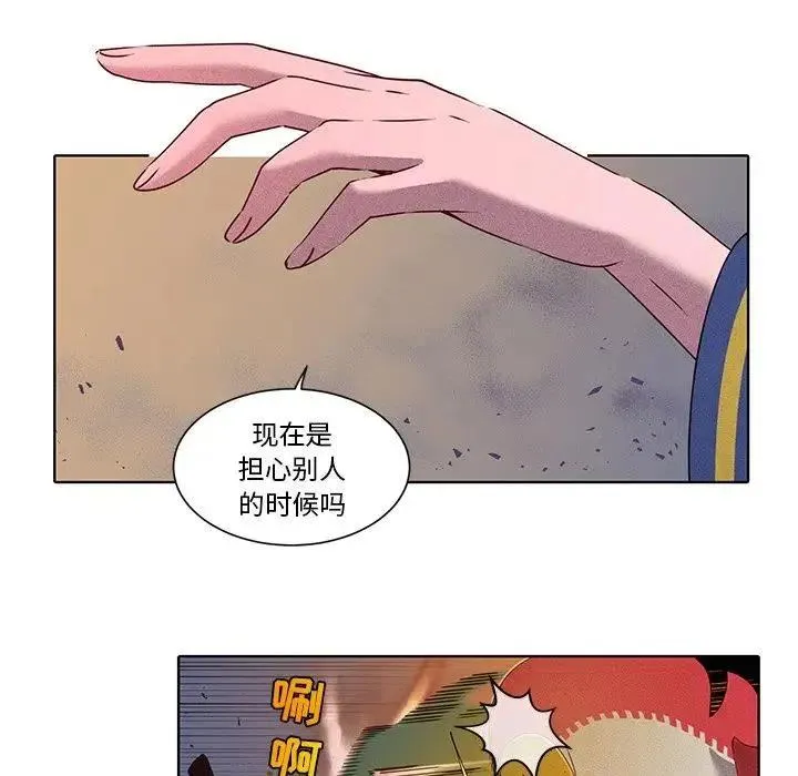 第105页