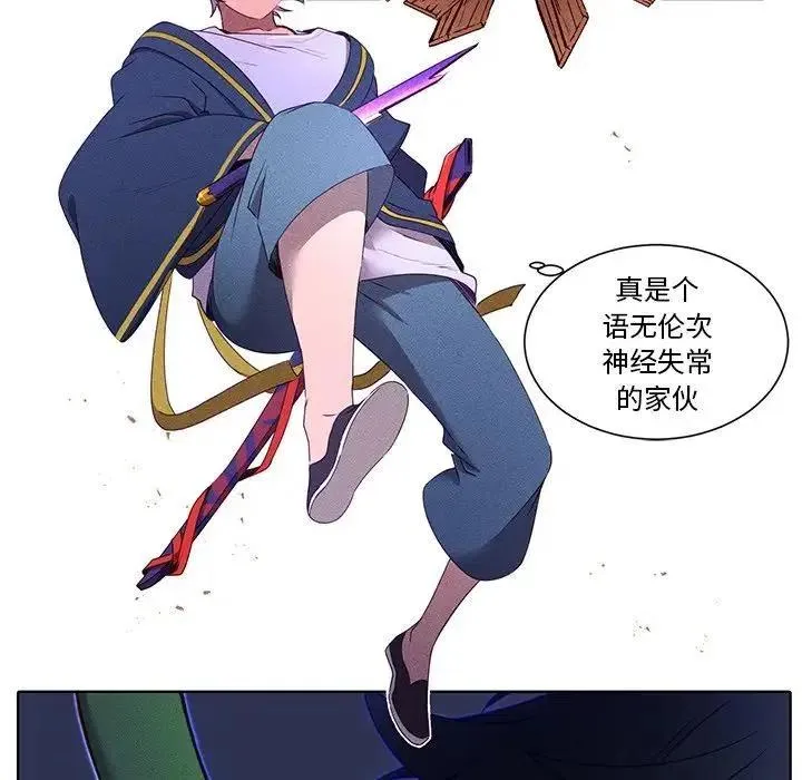 第165页