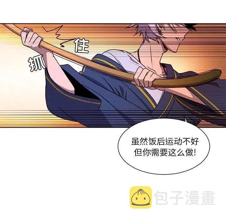 第177页