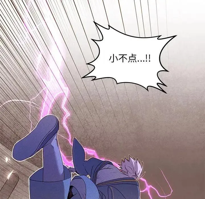 第192页