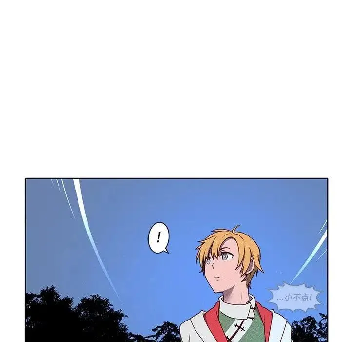 第168页
