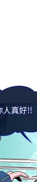 第486页
