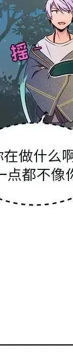 第513页