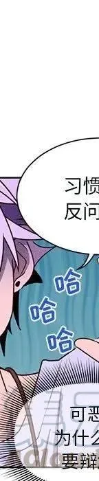 第264页