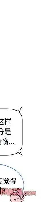 第462页