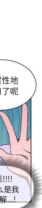 第267页