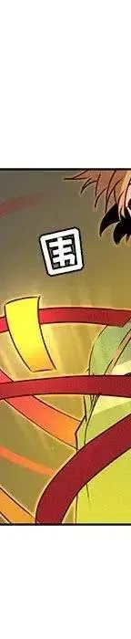 第633页