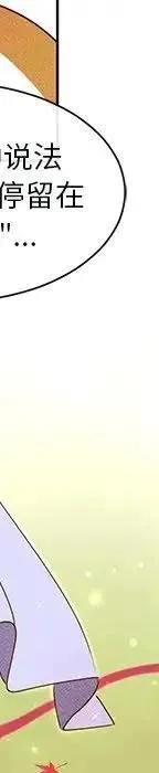 第237页