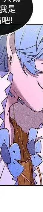第861页
