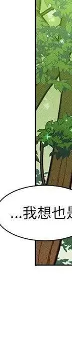 第918页