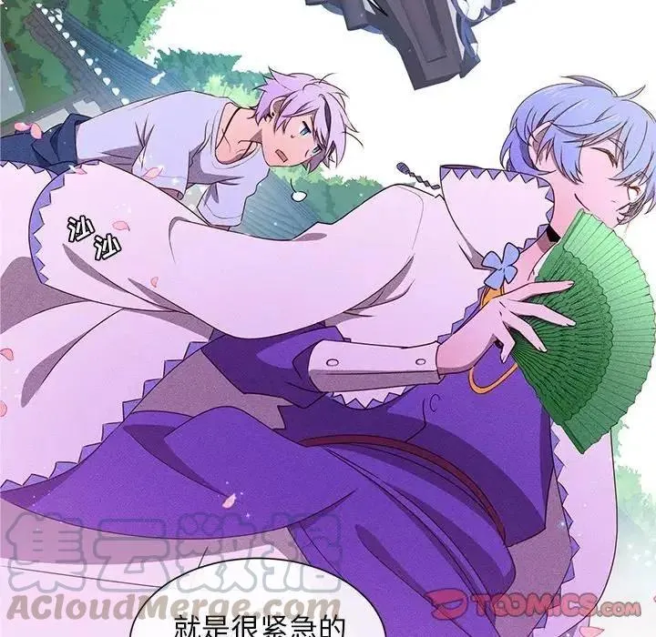 第144页