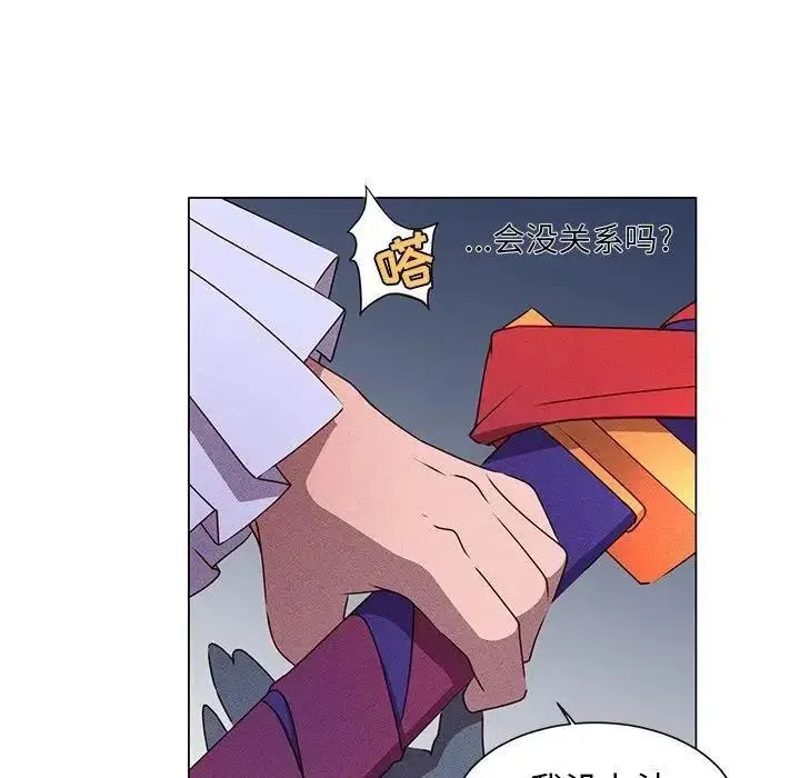第147页