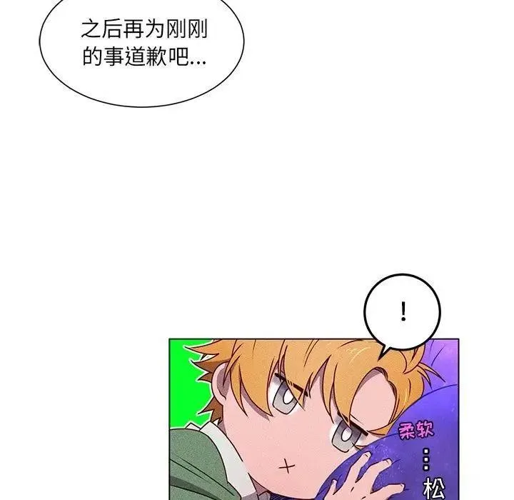 第177页