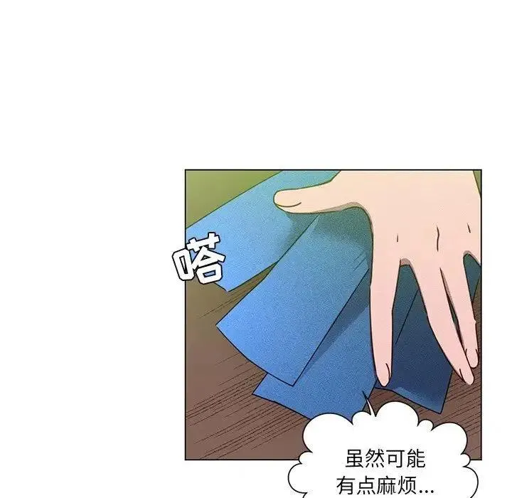 第129页