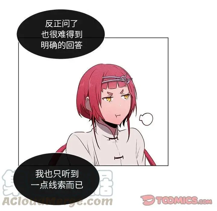 第135页