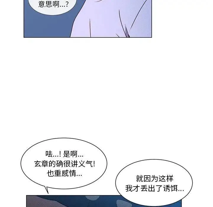 第168页
