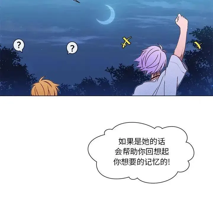 第174页