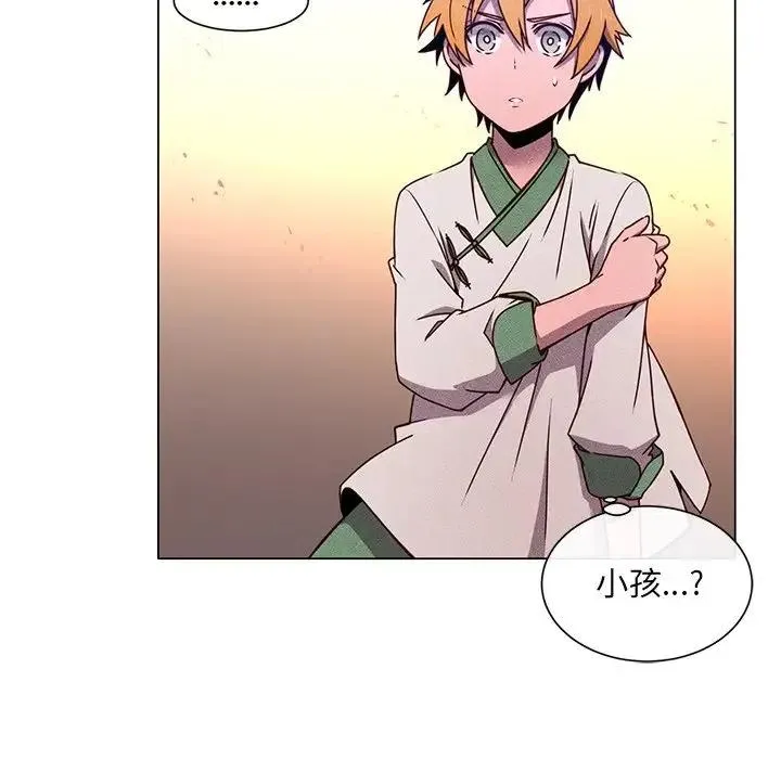 第177页