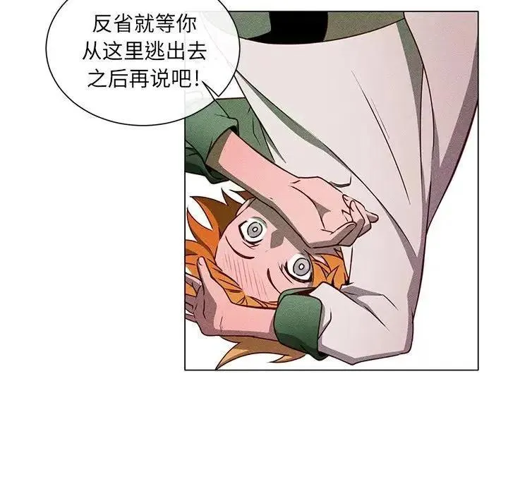 第141页