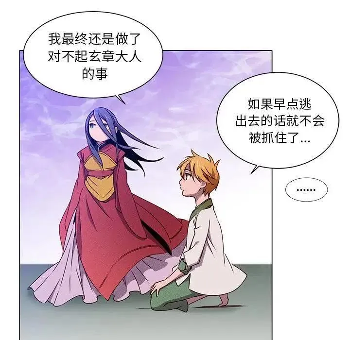 第186页