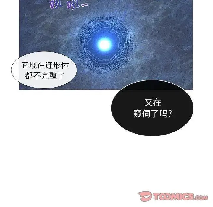 第183页