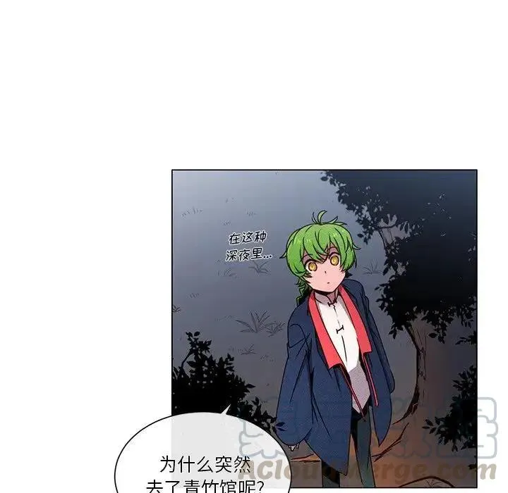 第153页