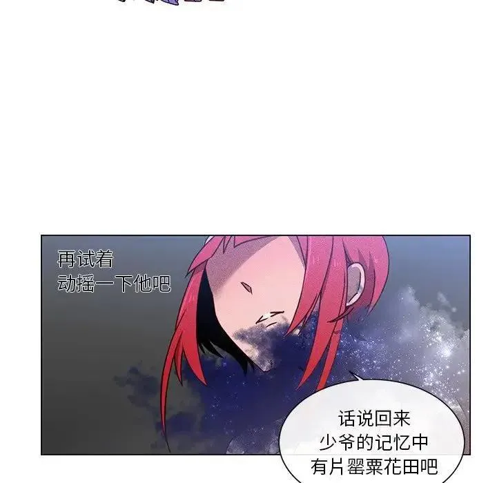 第198页