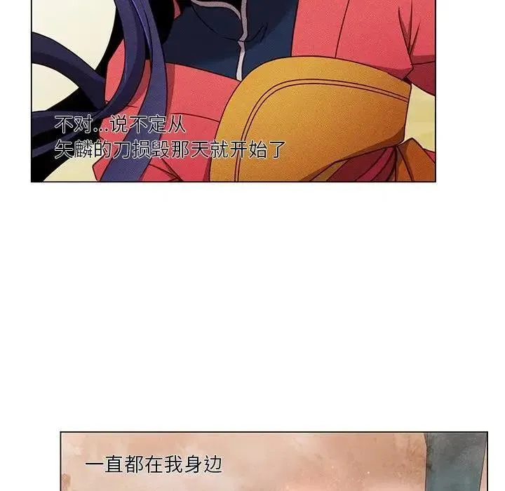 第267页