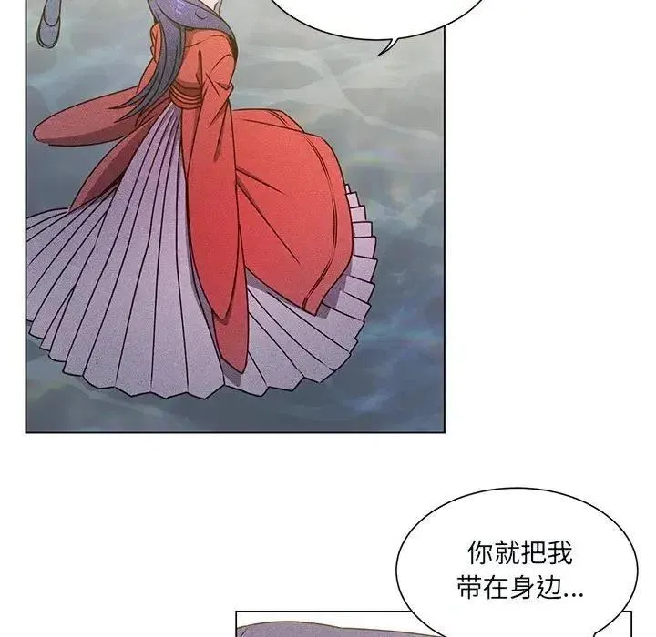 第279页