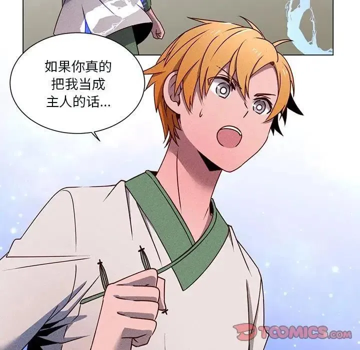 第291页