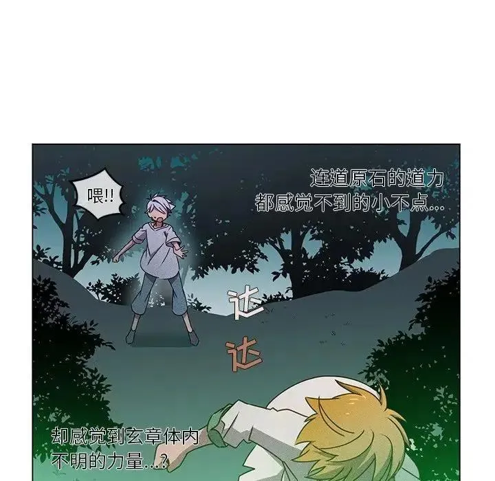 第243页